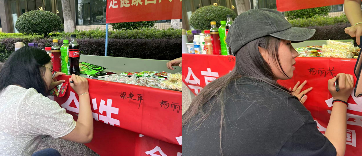 屏幕截图 2023-07-27 233559.png