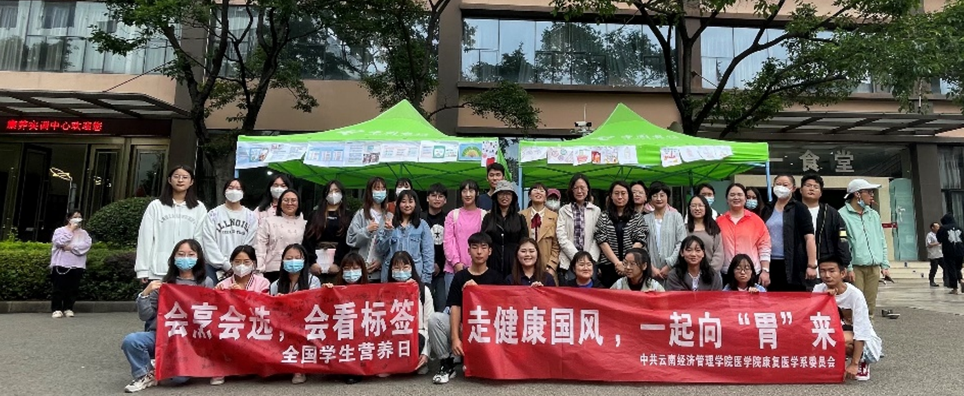 屏幕截图 2023-07-27 233606.png