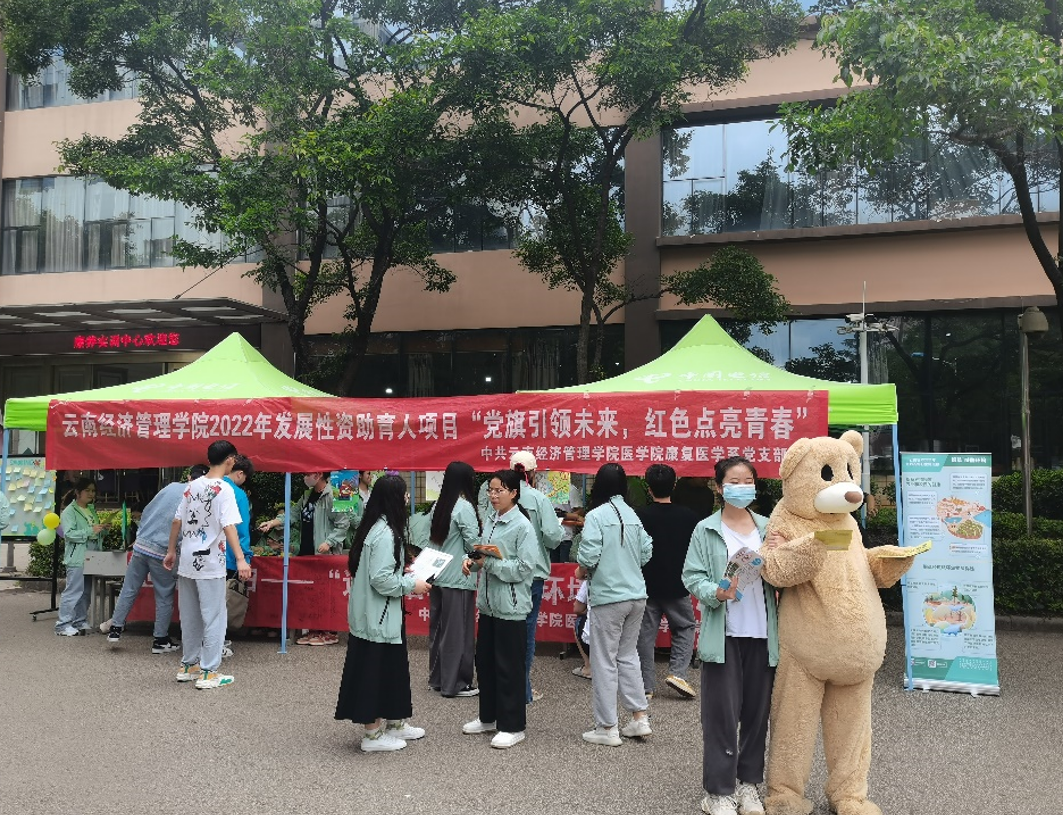 屏幕截图 2023-07-27 234446.png