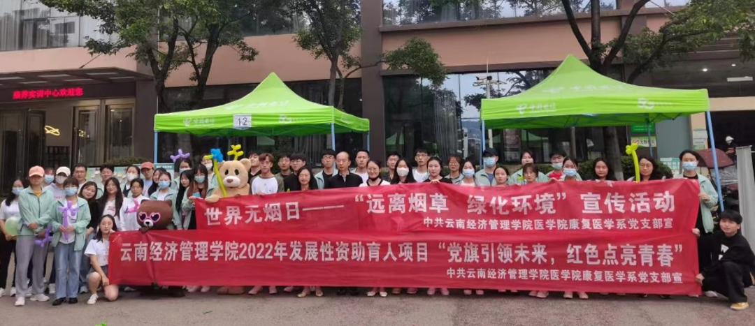 屏幕截图 2023-07-27 234546.png