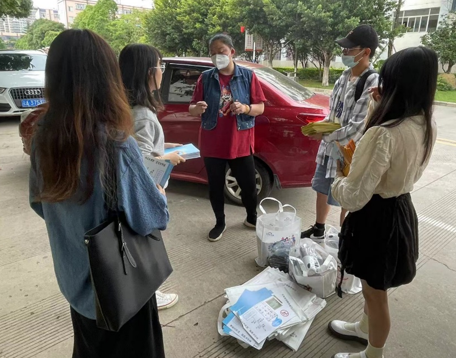 屏幕截图 2023-07-27 235144.png