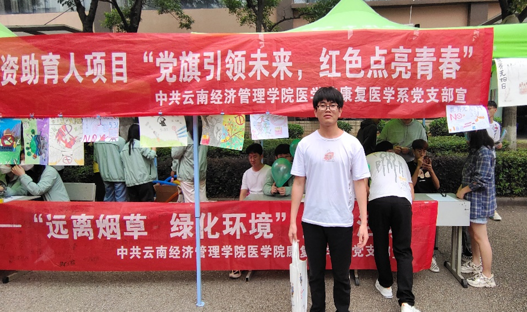 屏幕截图 2023-07-27 235152.png