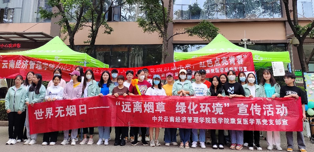 屏幕截图 2023-07-27 235212.png