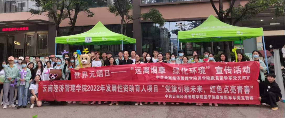 屏幕截图 2023-07-27 235848.png
