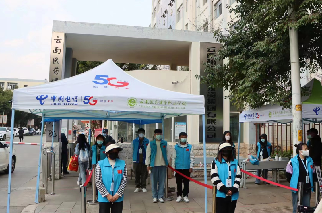 屏幕截图 2023-07-28 092844.png