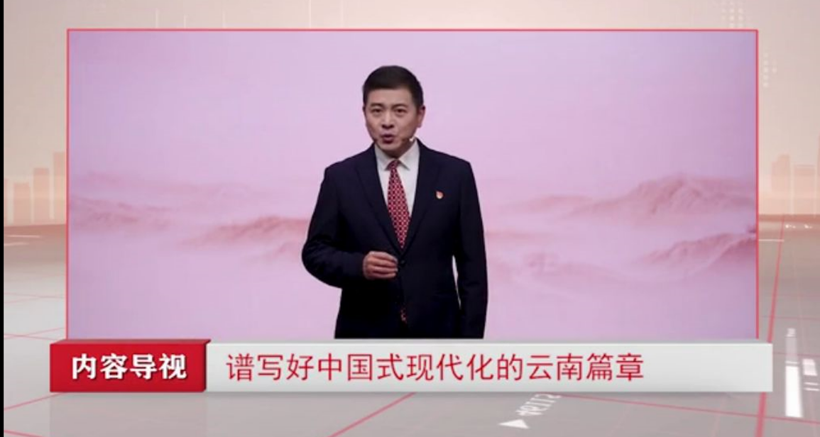 屏幕截图 2023-07-28 093644.png