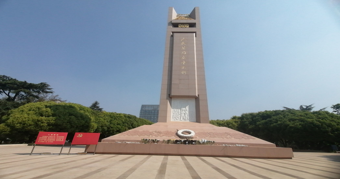 屏幕截图 2023-07-28 100935.png