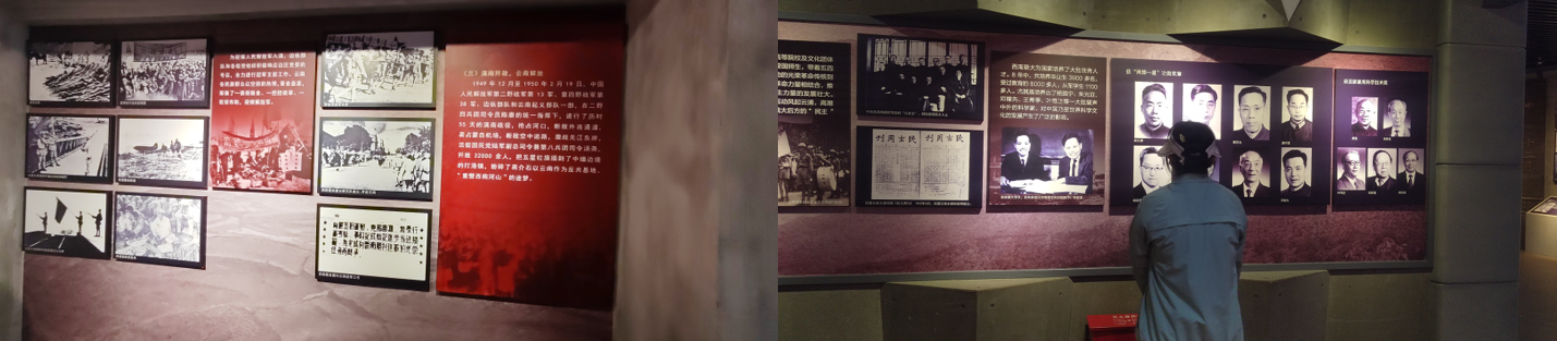 屏幕截图 2023-07-28 100949.png