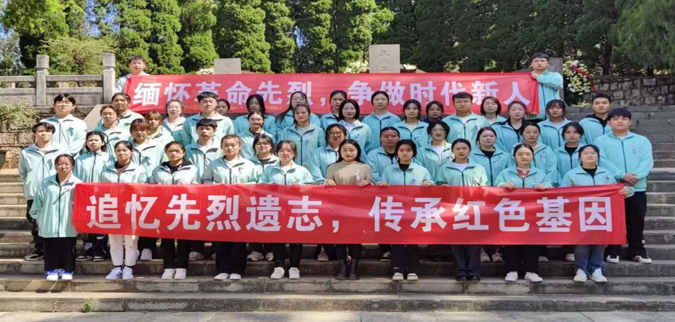 屏幕截图 2023-07-28 101613.png