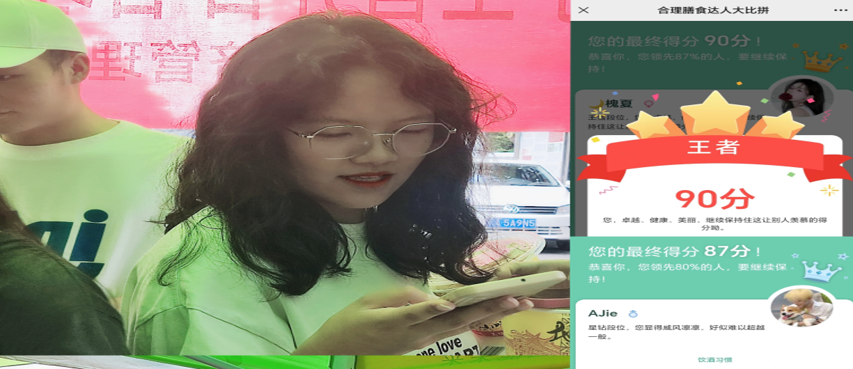 屏幕截图 2023-07-28 102151.png