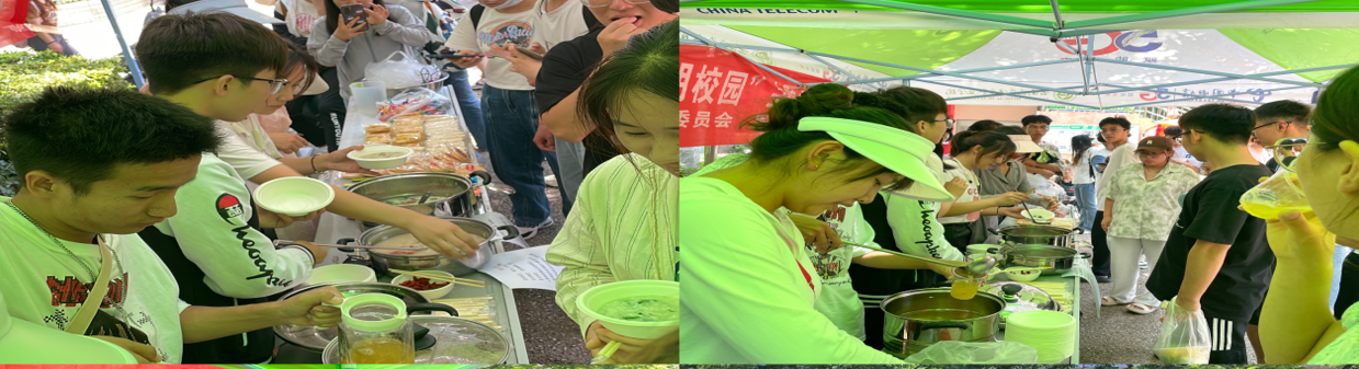 屏幕截图 2023-07-28 102208.png