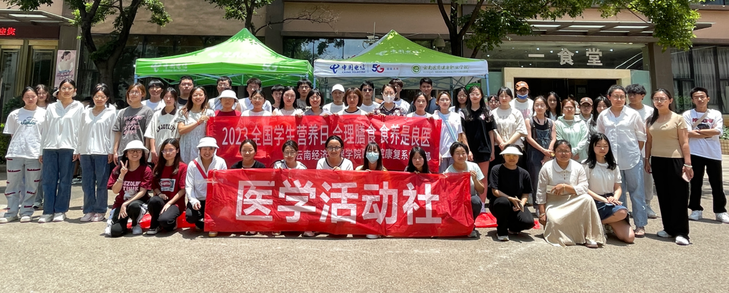 屏幕截图 2023-07-28 102215.png
