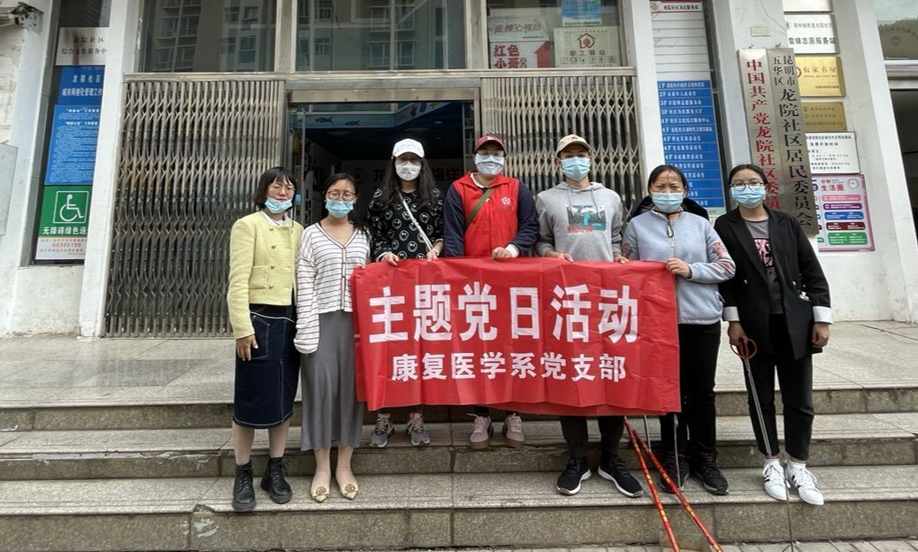 屏幕截图 2023-07-28 103647.png