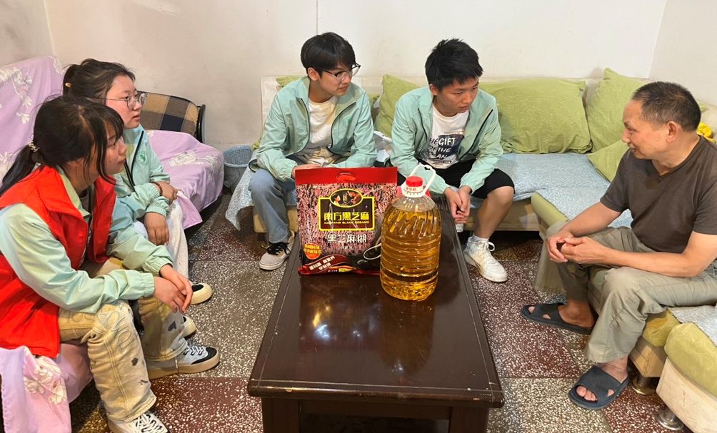 屏幕截图 2023-07-28 104549.png