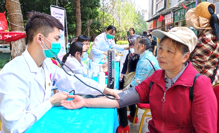 屏幕截图 2023-07-28 105235.png