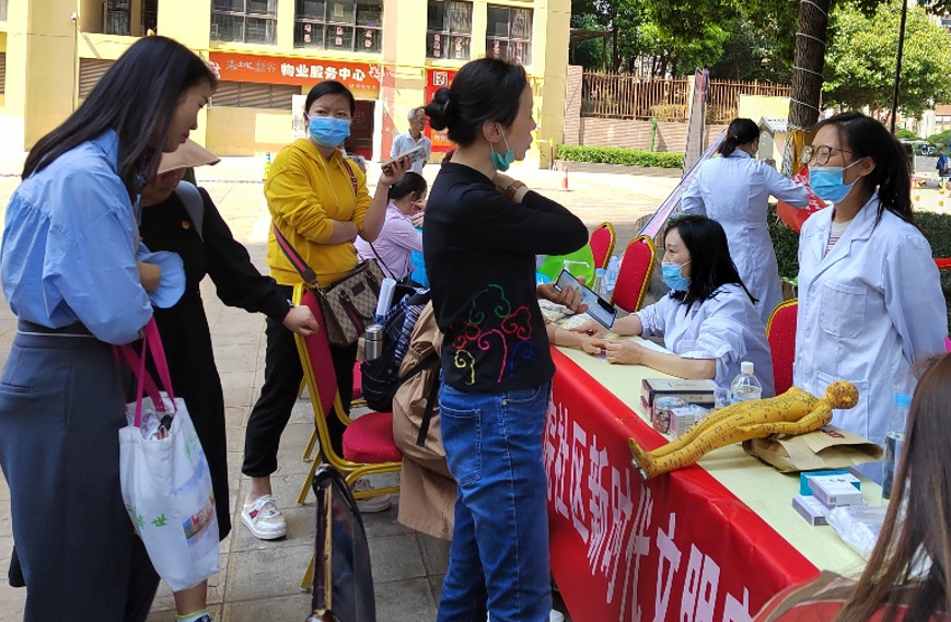 屏幕截图 2023-07-28 105244.png