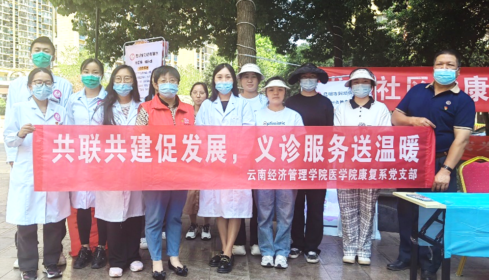 屏幕截图 2023-07-28 105255.png