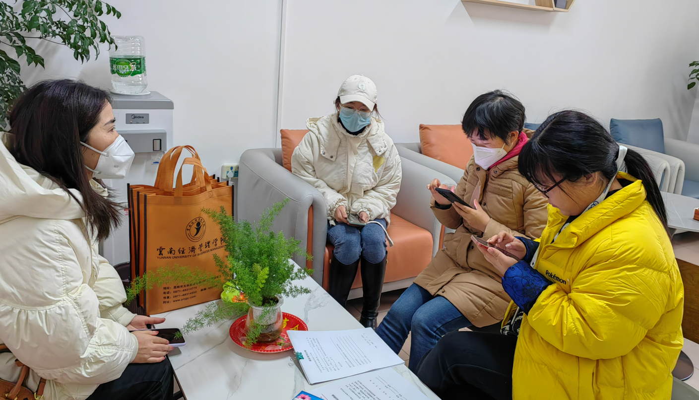 屏幕截图 2023-07-28 111726.png