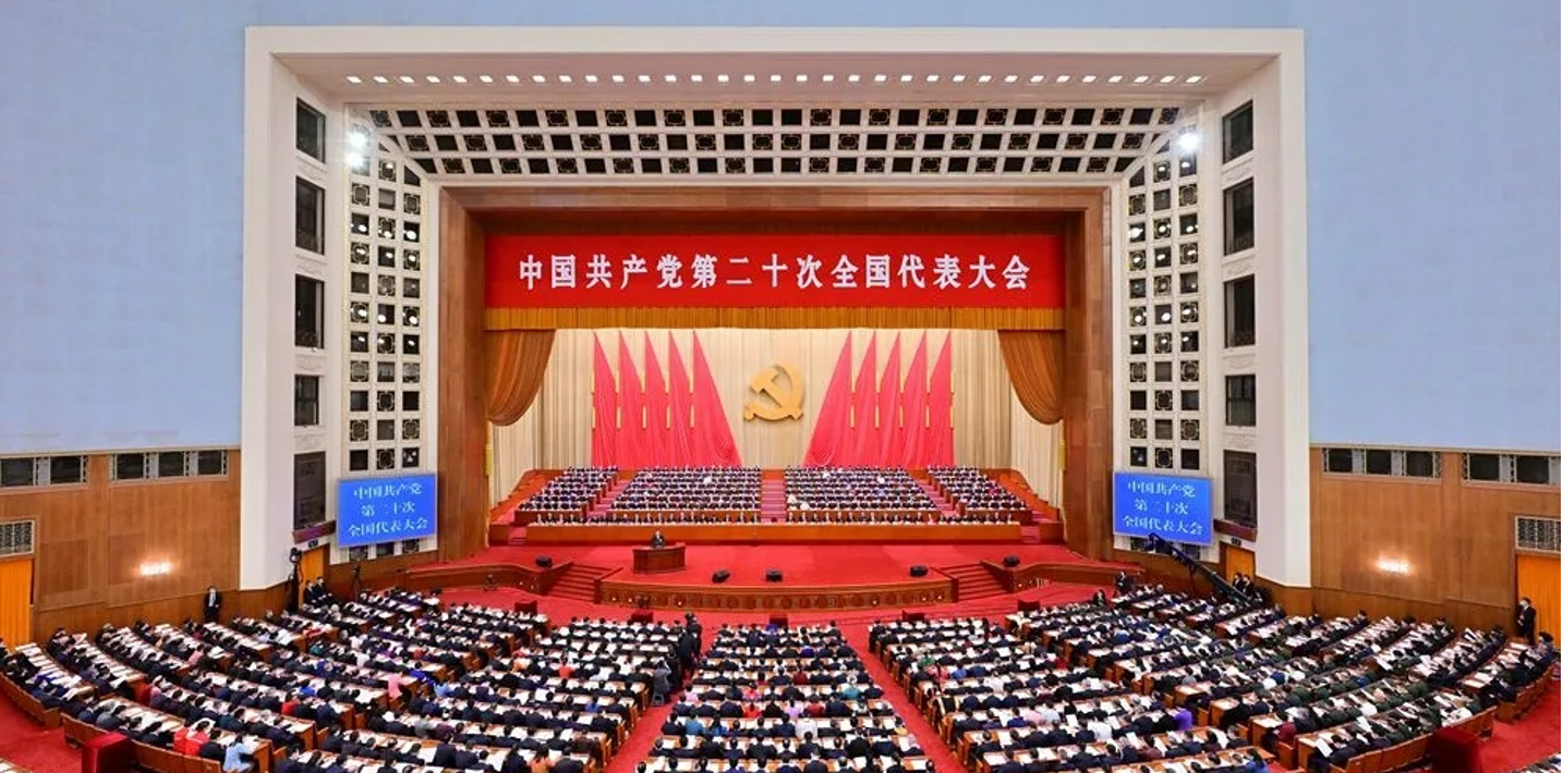 屏幕截图 2023-07-28 112321.png