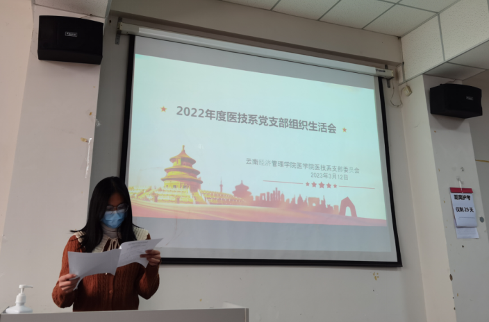 屏幕截图 2023-07-28 231308.png