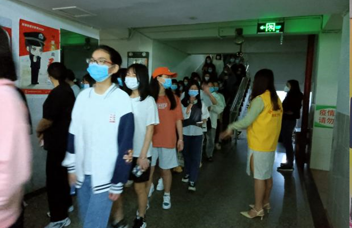 屏幕截图 2023-07-28 233923.png