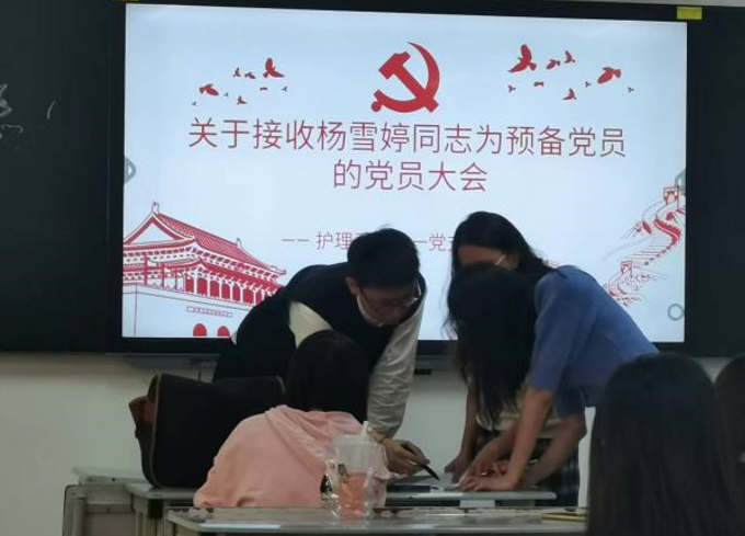 屏幕截图 2023-07-28 234647.png