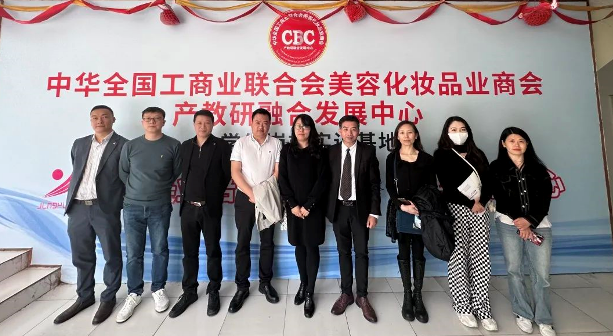屏幕截图 2023-07-29 130031.png