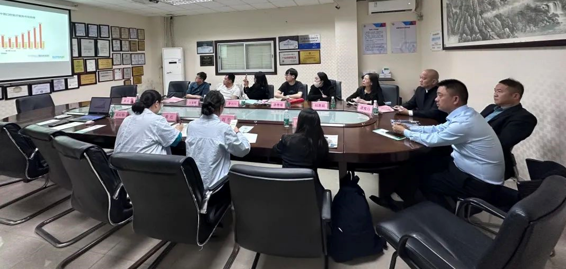 屏幕截图 2023-07-29 130054.png