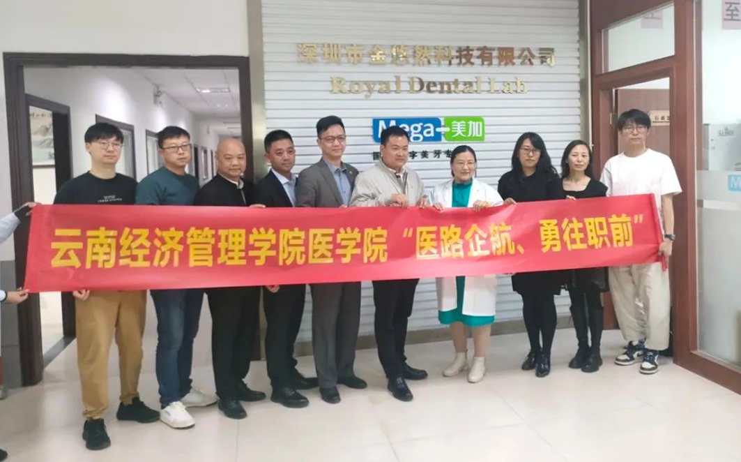 屏幕截图 2023-07-29 130104.png