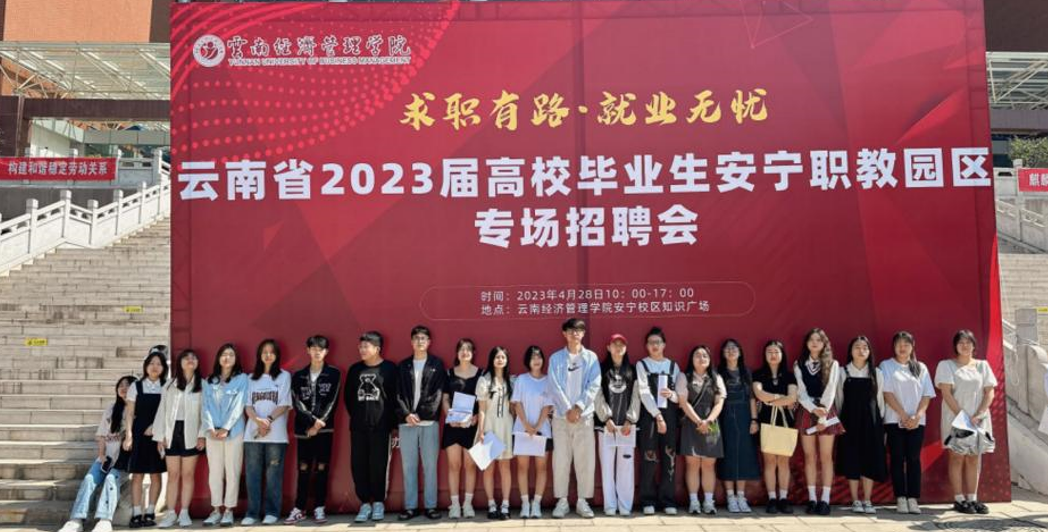 屏幕截图 2023-07-29 132039.png