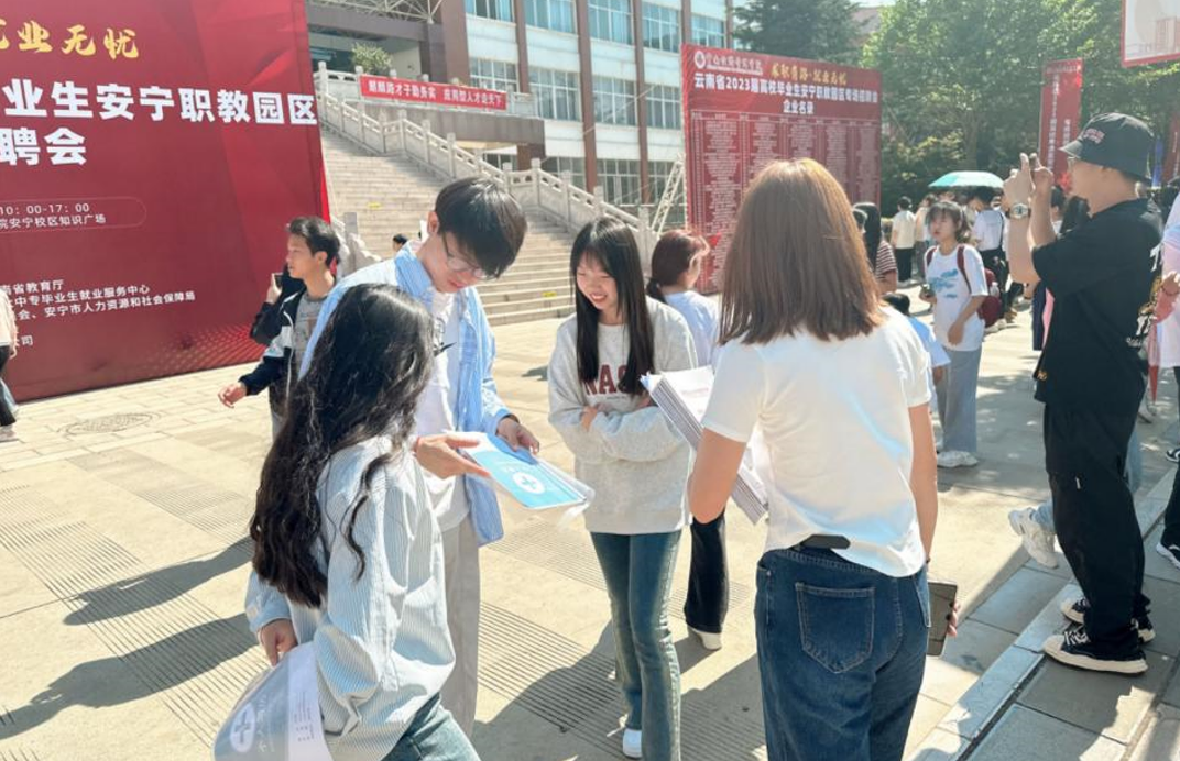 屏幕截图 2023-07-29 132047.png