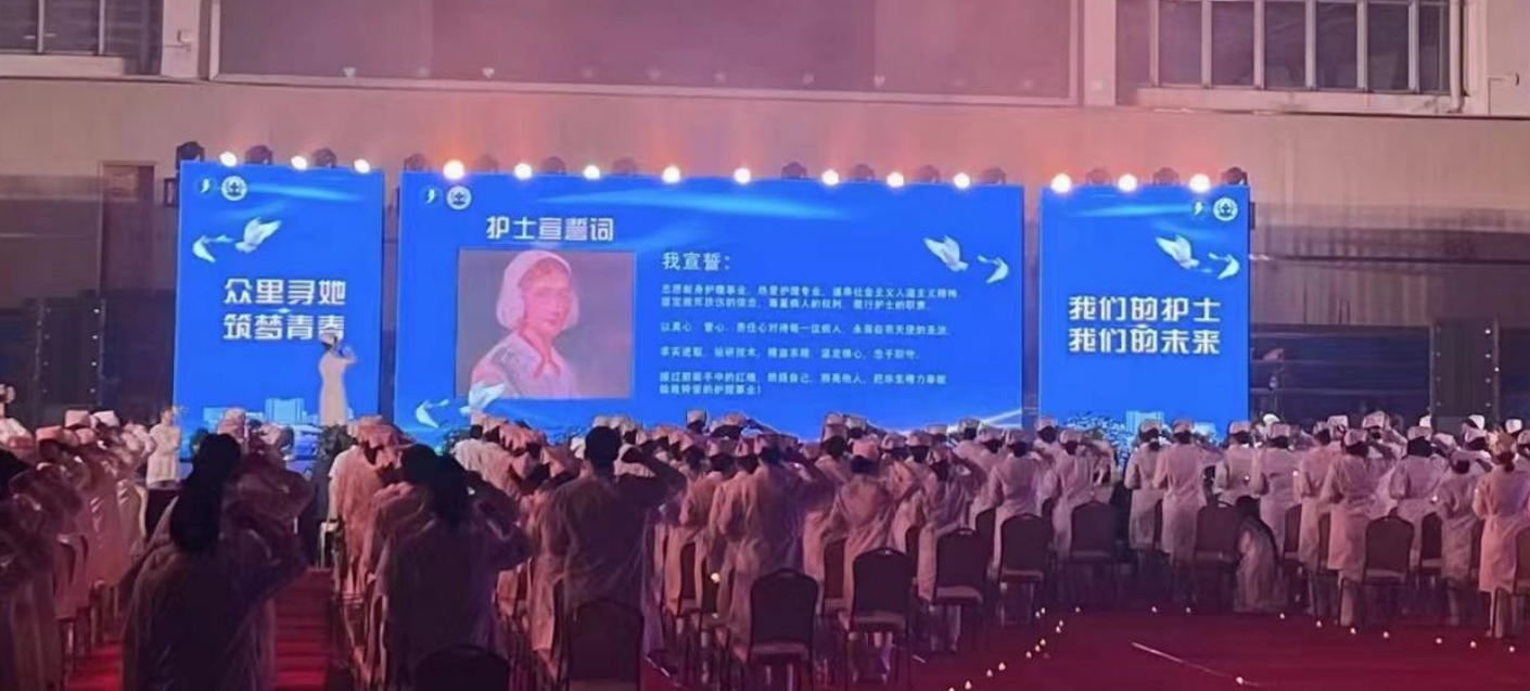 屏幕截图 2023-07-29 134710.png