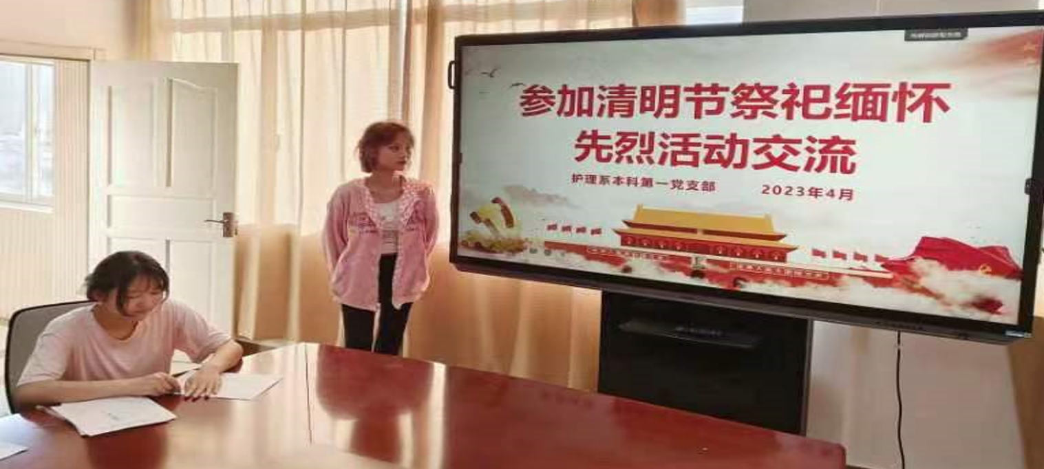 屏幕截图 2023-07-29 141008.png