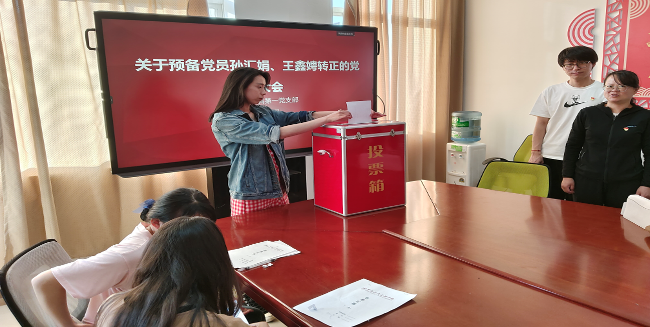 屏幕截图 2023-07-29 143252.png