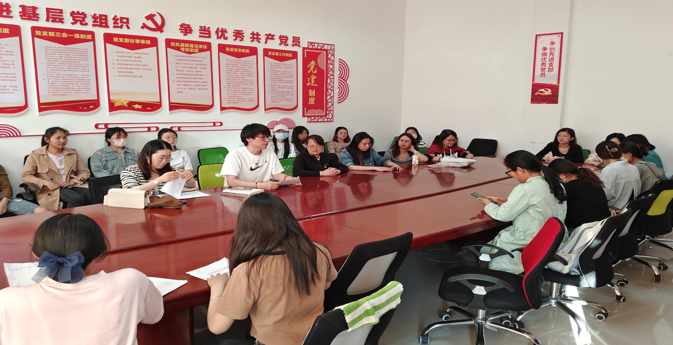 屏幕截图 2023-07-29 143245.png