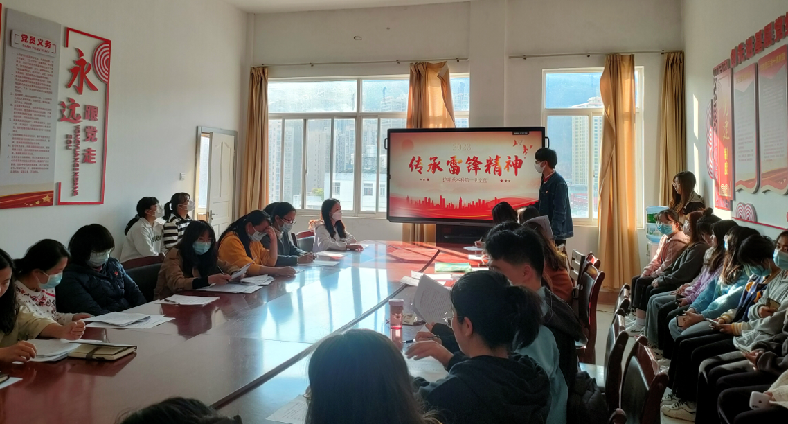 屏幕截图 2023-07-29 144331.png