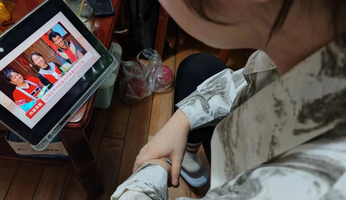 屏幕截图 2023-07-29 144757.png