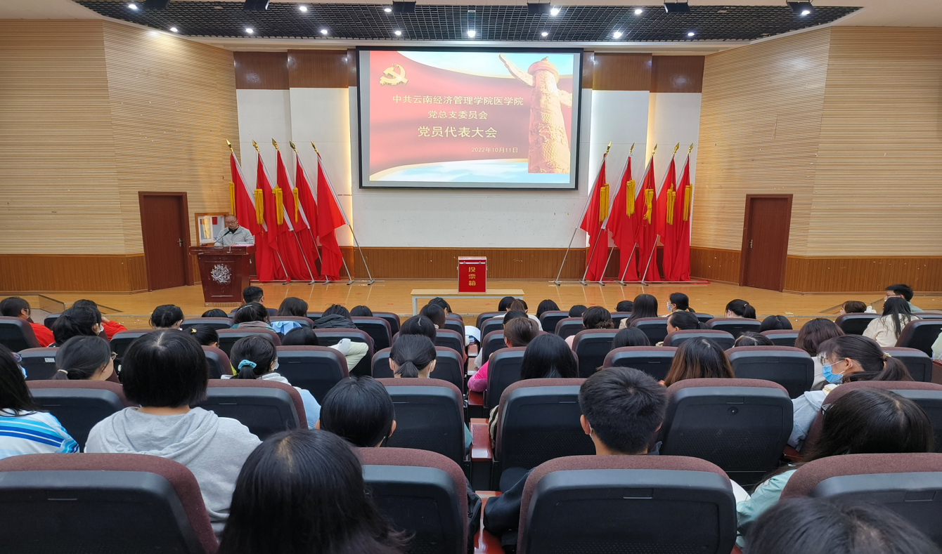 屏幕截图 2023-07-29 151820.png