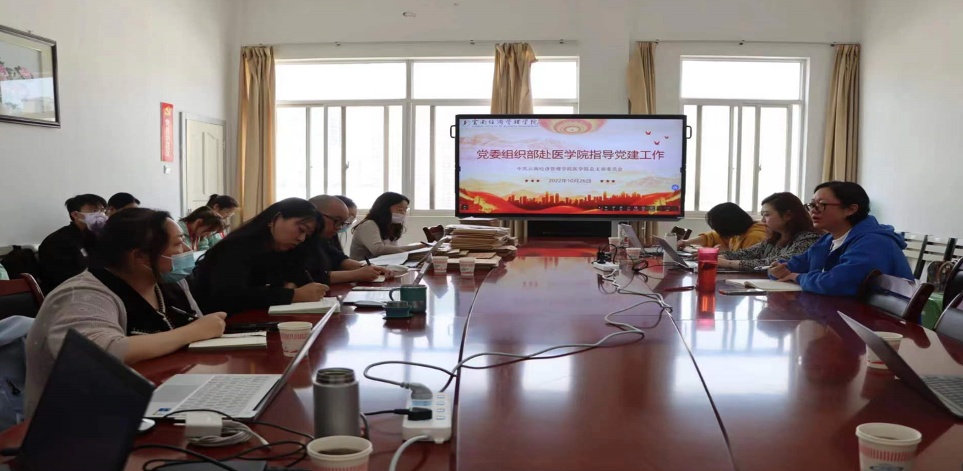 屏幕截图 2023-07-29 152452.png