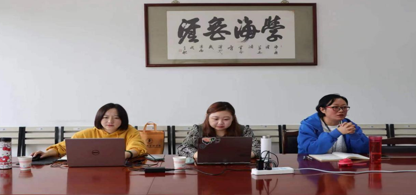 屏幕截图 2023-07-29 152511.png