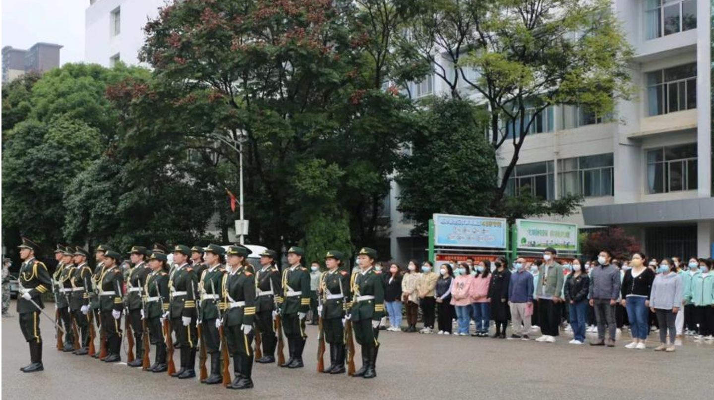 屏幕截图 2023-07-29 153113.png