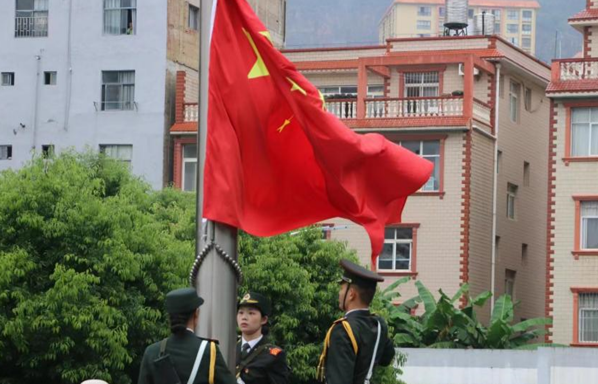 屏幕截图 2023-07-29 153330.png