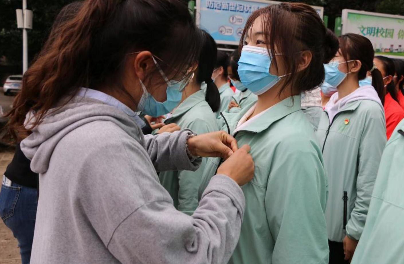 屏幕截图 2023-07-29 153121.png