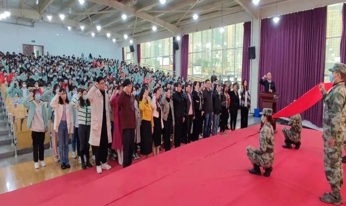 屏幕截图 2023-07-29 154649.png