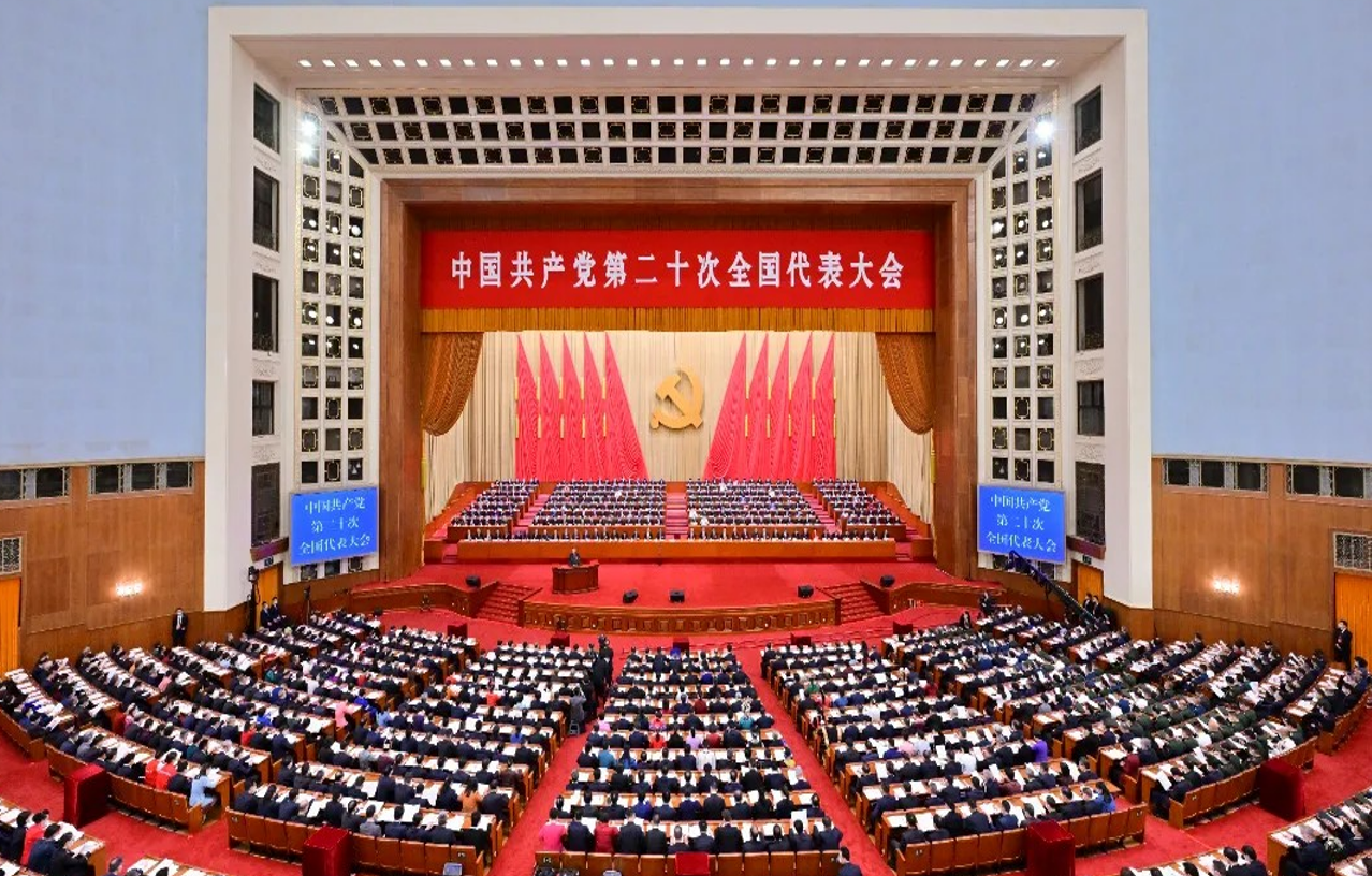 屏幕截图 2023-07-29 161205.png