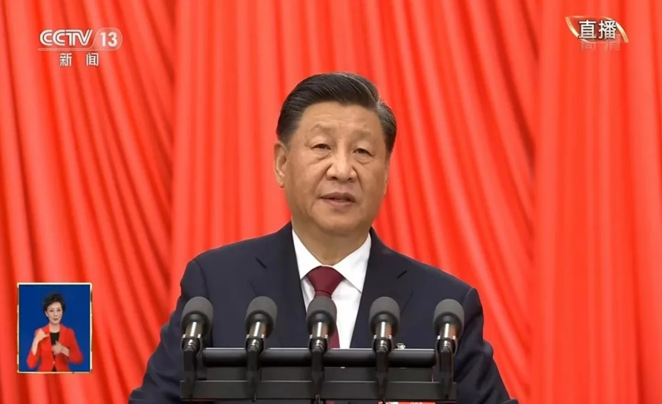 屏幕截图 2023-07-29 161110.png