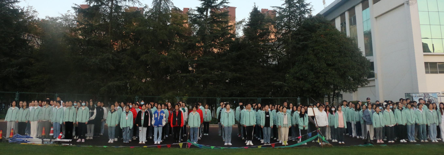 屏幕截图 2023-07-29 162205.png