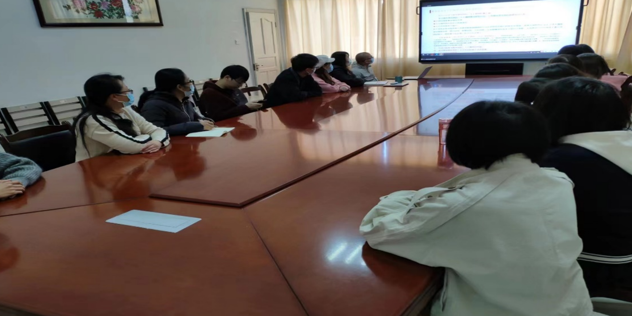 屏幕截图 2023-07-29 163918.png