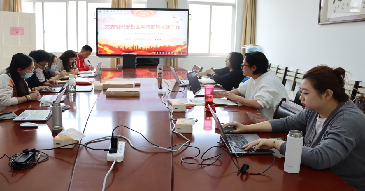 屏幕截图 2023-07-29 164406.png