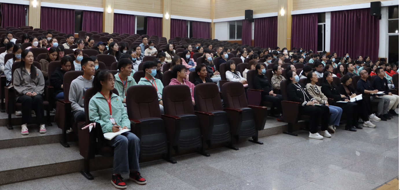 屏幕截图 2023-07-29 164924.png